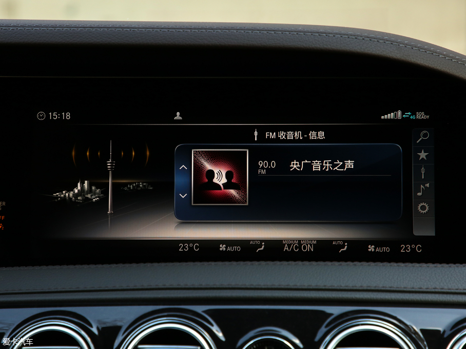 2019YS(j) S 500 L 4MATIC