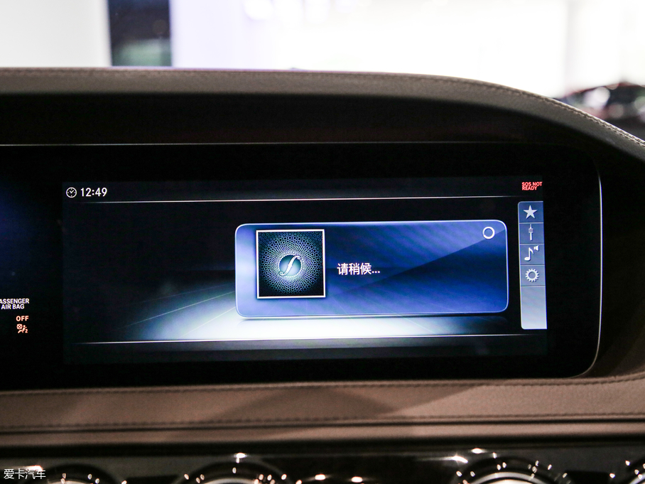 2019YS(j) S 350 L A