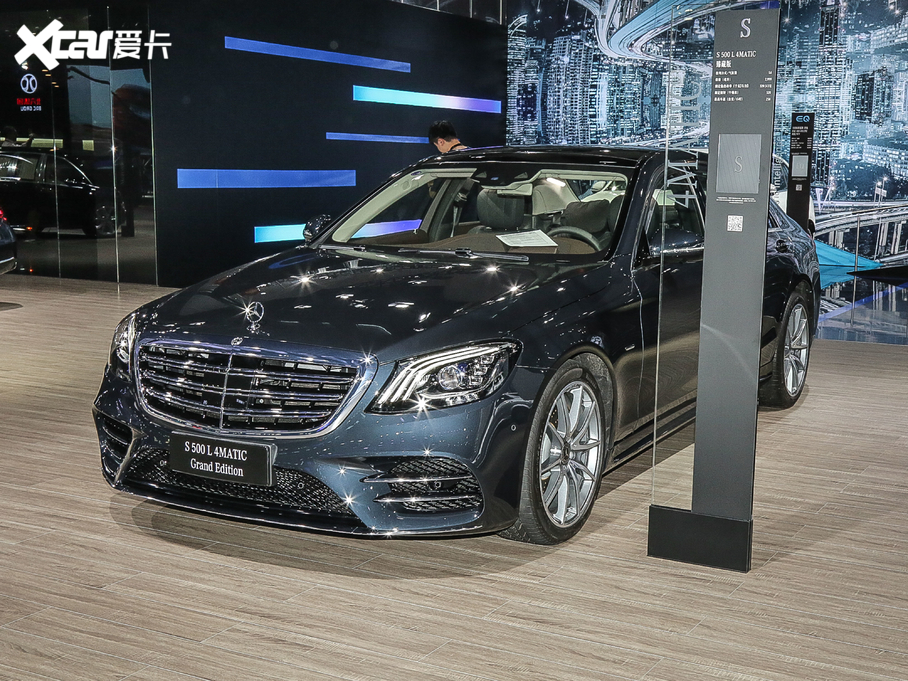 2019YS ذ S 500 L 4MATIC