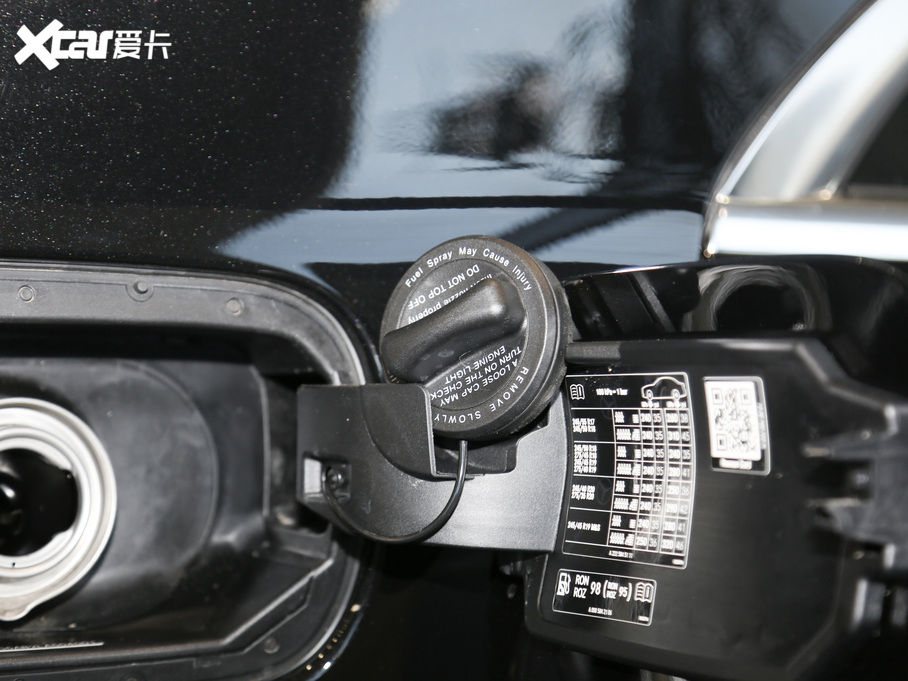 2019YS ذ S 320 L