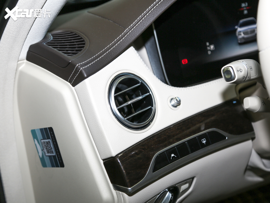 2019YS ذ S 320 L