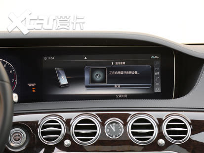 奔馳(進口)2019款奔馳S級