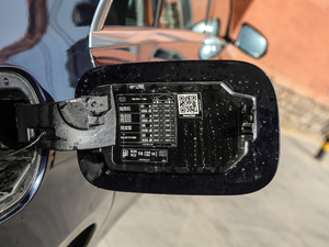 2019S 320 L (x)(ji)^