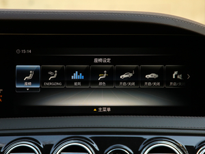 2019S 500 L 4MATIC п؅^