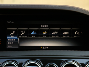 2019S 500 L 4MATIC п؅^