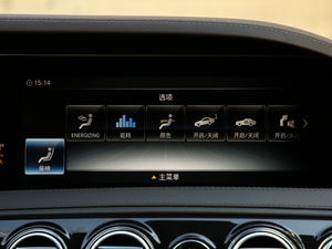 2019S 500 L 4MATIC п؅^