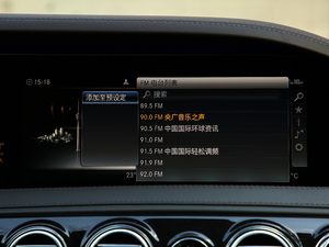 2019S 500 L 4MATIC п؅^(q)