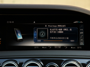 2019S 500 L 4MATIC п؅^(q)