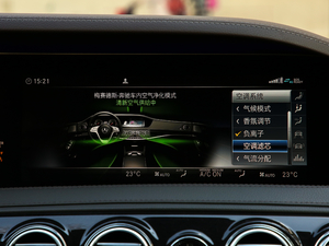 2019S 500 L 4MATIC п؅^