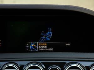 2019S 500 L 4MATIC п؅^