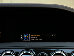 2019S 500 L 4MATIC п؅^