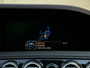 2019S 500 L 4MATIC п؅^