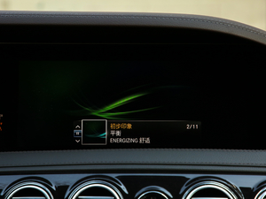 2019S 500 L 4MATIC п؅^