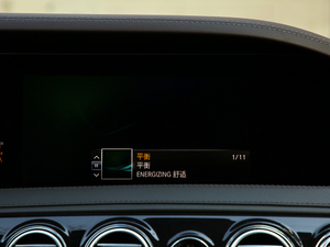 2019S 500 L 4MATIC п؅^