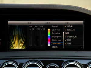 2019S 500 L 4MATIC п؅^