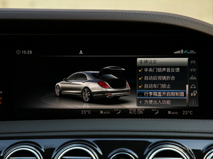 2019S 500 L 4MATIC п؅^