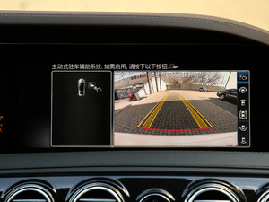 2019S 500 L 4MATIC п؅^