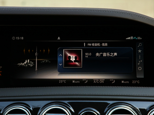 2019S 500 L 4MATIC {