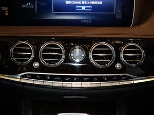 2019S 350 L A {(dio)L(fng)