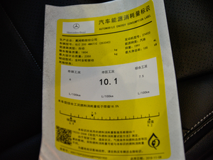 2019GLC 200 4MATIC ISUV 