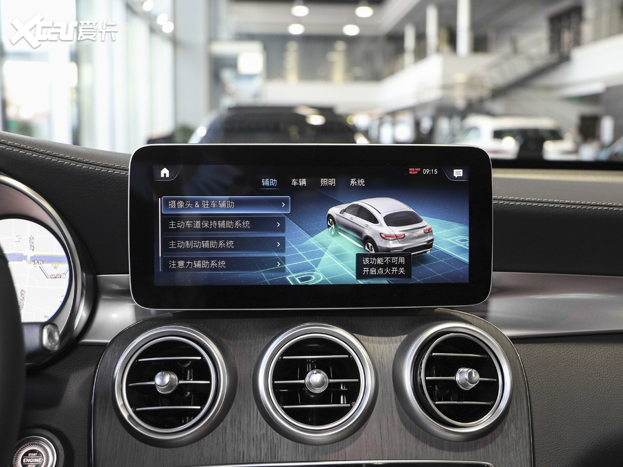 2020YGLCCoupe(M) GLC 300 4MATIC ISUV