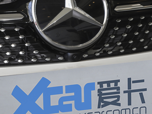 2020GLC 260 4MATIC ISUV ^