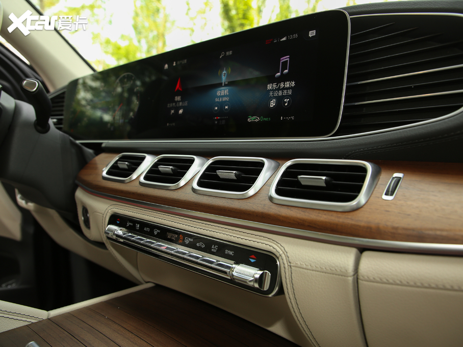 2020YGLS GLS 450 4MATIC A