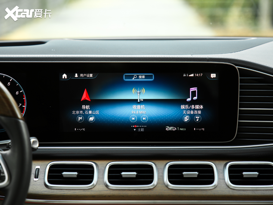 2020YGLS GLS 450 4MATIC A