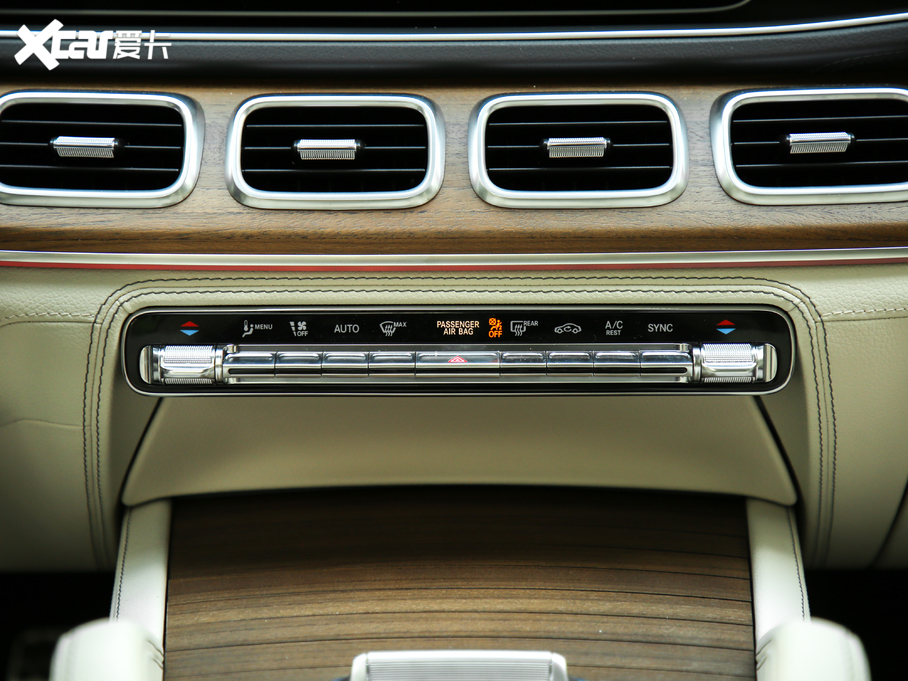 2020YGLS GLS 450 4MATIC A