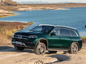 2020GLS 450 4MATIC A w^