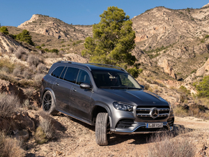 2020GLS 450 4MATIC A w^