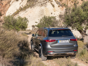 2020GLS 450 4MATIC A w^