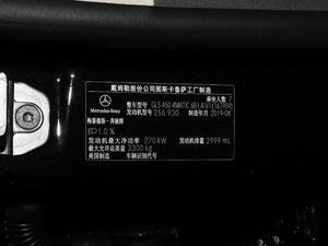 2020GLS 450 4MATIC Ӹ 