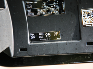 2020GLS 450 4MATIC A ^