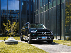 2020GLS 450 4MATIC A w^