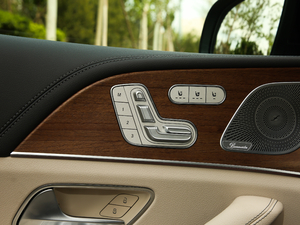 2020GLS 450 4MATIC A {{