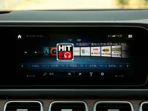 2020GLS 450 4MATIC A 