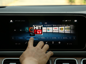 2020GLS 450 4MATIC A 