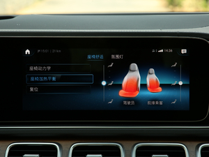 2020GLS 450 4MATIC A 