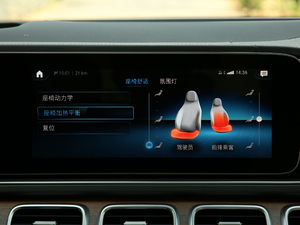 2020GLS 450 4MATIC A 