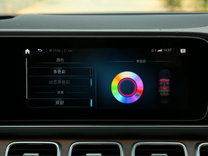 2020GLS 450 4MATIC A 