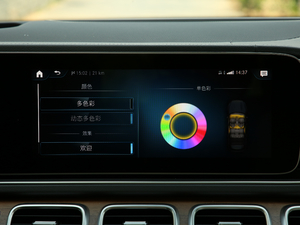 2020GLS 450 4MATIC A 