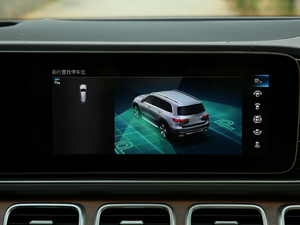 2020GLS 450 4MATIC A 