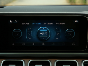 2020GLS 450 4MATIC A 