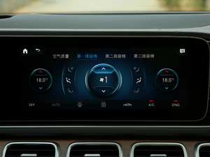 2020GLS 450 4MATIC A 