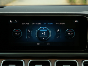 2020GLS 450 4MATIC A 