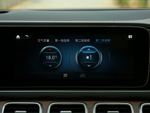 2020GLS 450 4MATIC A 