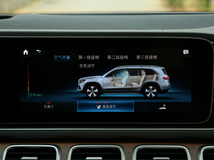 2020GLS 450 4MATIC A 