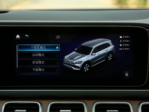 2020GLS 450 4MATIC A 