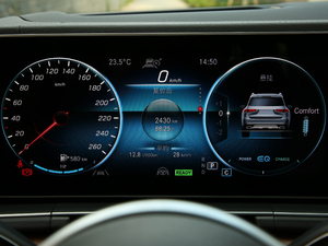 2020GLS 450 4MATIC A 